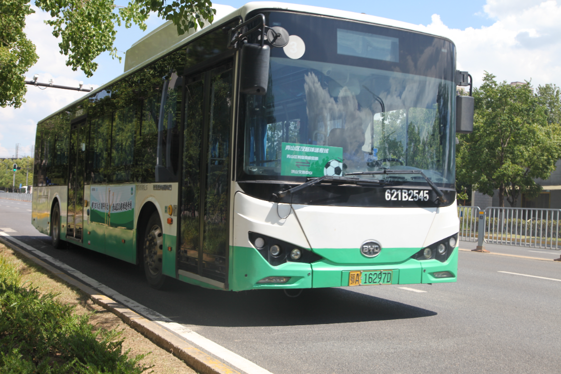 直达球场！“汉超”定制专线新增一条，观赛出行更便捷